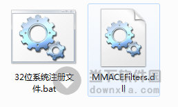 MMACEFilters.dll