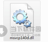 msvcp140d.dll