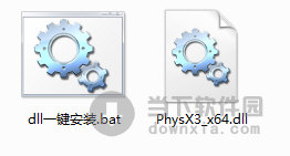 PhysX3_x64.dll