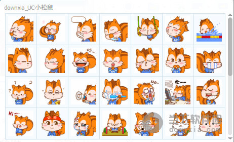 uc小松鼠qq表情包  56 绿色免费版