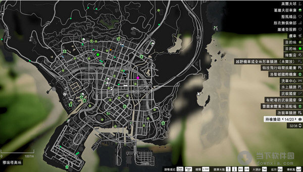 gta5偷车mod v1.0 绿色免费版