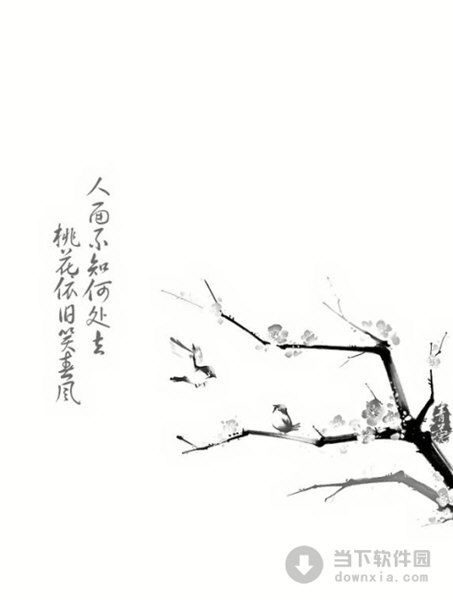 kindle文艺范屏保 33 免费版