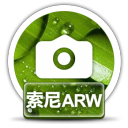 赤兔索尼ARW图片恢复软件 V11.1 官方版