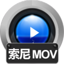 赤兔索尼MOV视频恢复软件 V11.2 官方版