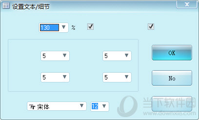 KingNoteBook