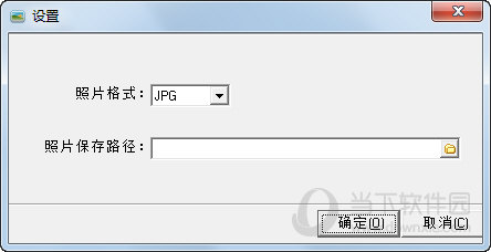 旭荣摄像头拍照软件