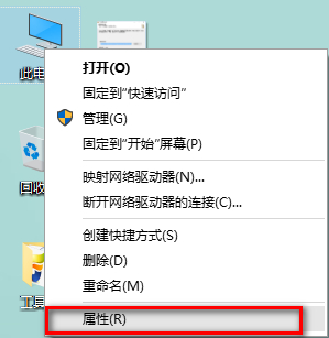 win10总是自动重启怎么办 win10自动重启解决方法