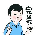 微信小明表情包  9 免费版