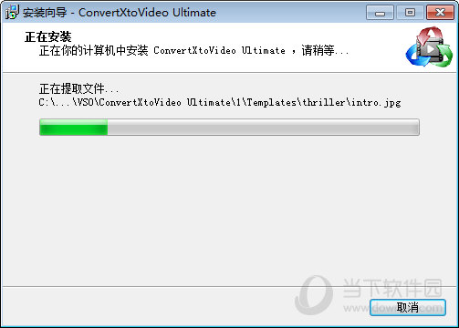 ConvertXtoVideo Ultimate