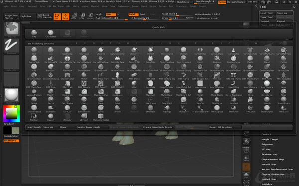ZBrush 4R7