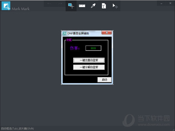MarkMark