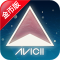 艾维奇重力修改版 V1.2 安卓版