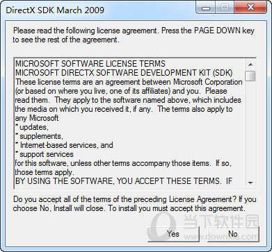 directx11.0官方下载
