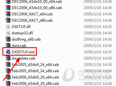 directx11.0官方下载