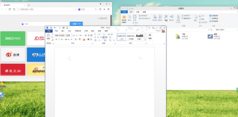 将此三个窗口分屏布满屏幕,便于多任务操作