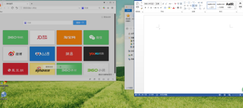 按住鼠标左键,将word窗口向左上角拖动,直至屏幕出现全屏提示框