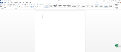 若此时松开左键,则word窗口自动最大化