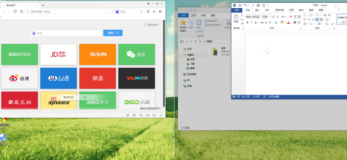 如果继续向下侧拖动,则出现下面的提示框