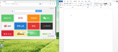 此时放开左键,窗口占据提示范围