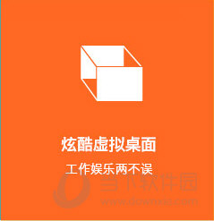 百度windows10直通车