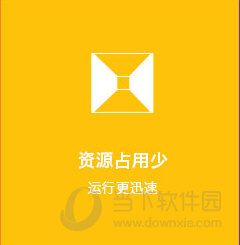 百度windows10直通车