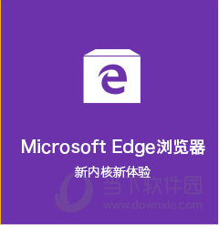 百度windows10直通车