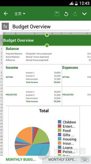 OfficeSuite Pro