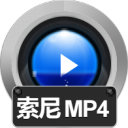 赤兔索尼MP4视频恢复软件 V11.4 官方最新版