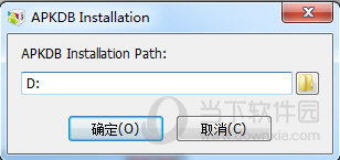 apk反编译工具下载