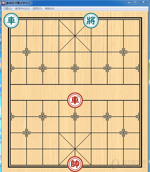 象棋巫师 