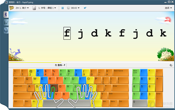 RapidTyping Typing Tutor