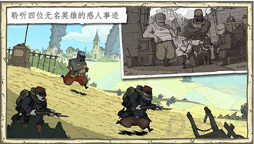 识花安卓版