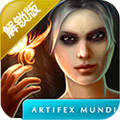 时间之谜2远古幽灵破解版 V1.1 安卓版