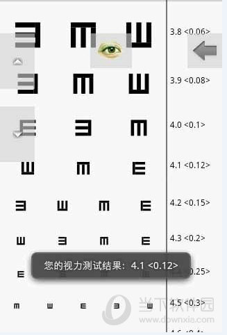 ֻʵ    