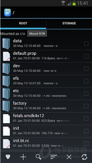 Root Explorer