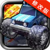 越野登山传奇2破解版 V1.3 安卓版