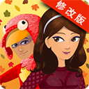 我的高中我做主破解版 V3.2.0 安卓版