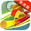 进击的悟空内购破解版 V1.010 安卓版