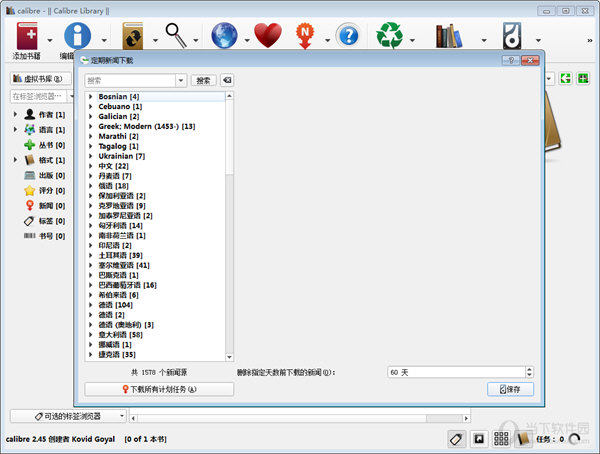 calibre portable linux calibre portable linux
