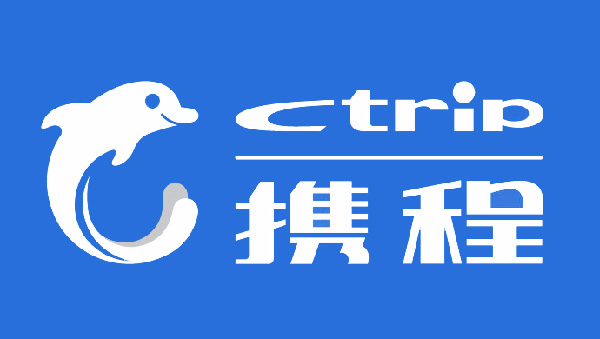 旅游攻略,最佳的浙江自助游,自由行,自驾游, 2019年8月16日携程