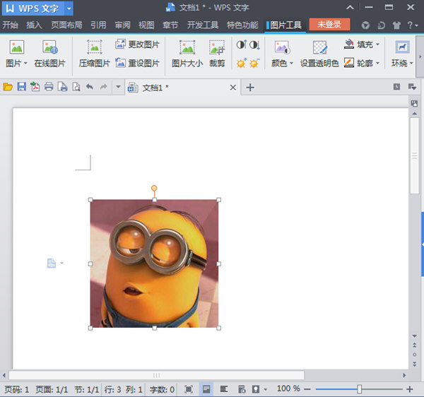 插入图片