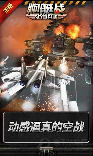 乐萌夹娃娃安卓版