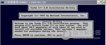 turbo c3.0官方下载