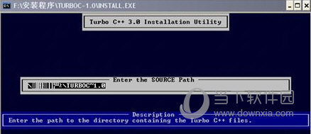 turbo c3.0官方下载