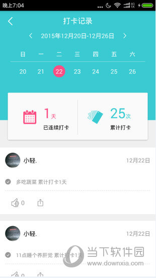 Ԫapp| Ԫ  v1