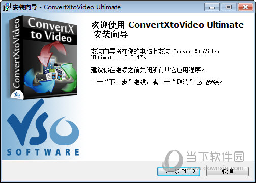 ConvertXtoVideo Ultimate