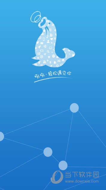 吼吼