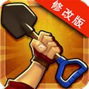 疯狂挖挖挖免谷歌版 V1.21 安卓版