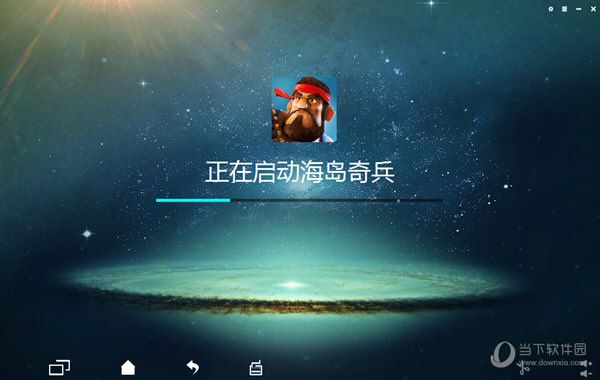 手游下载并安装
