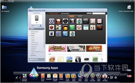 Samsung Kies